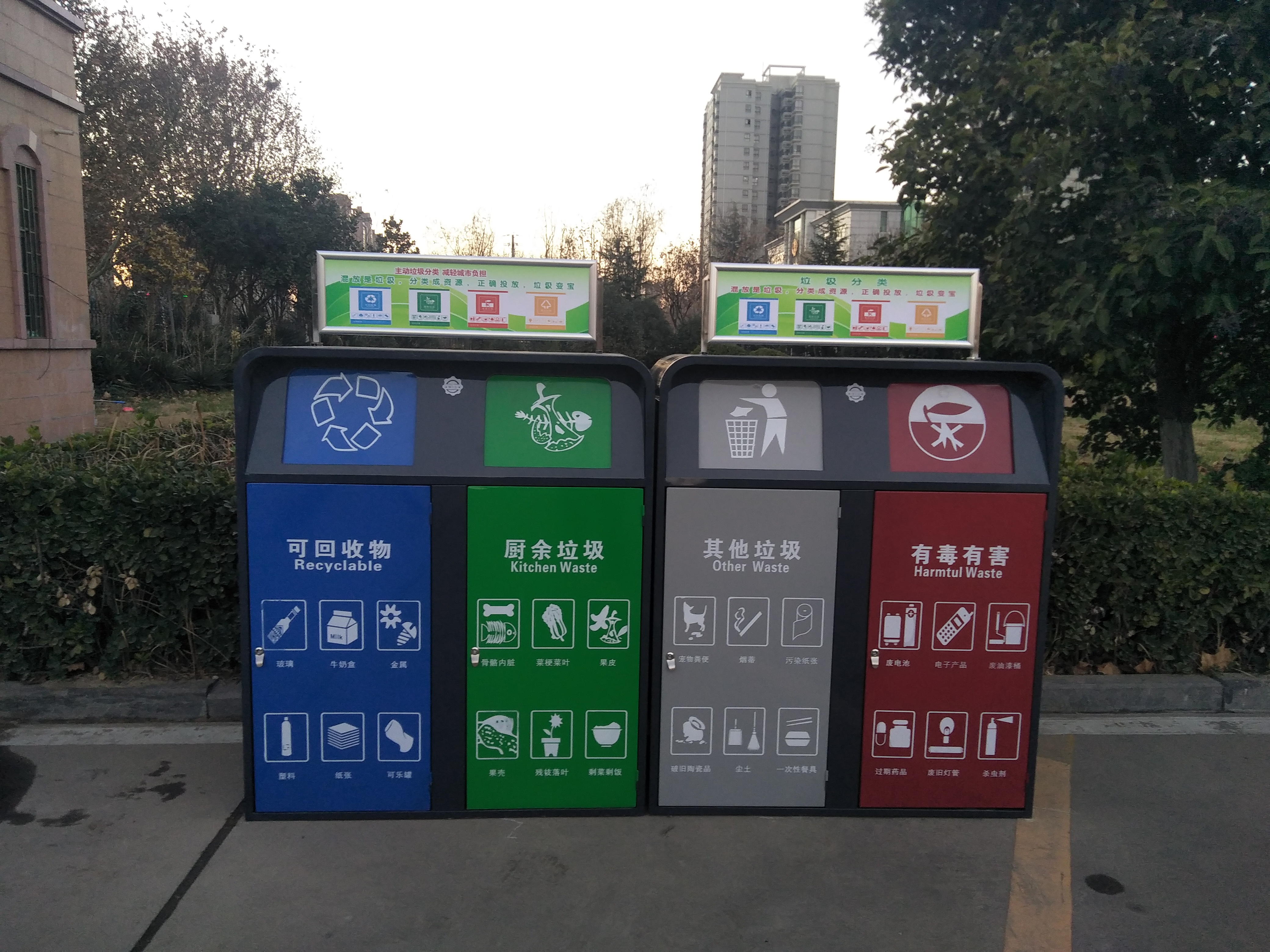 四类分类垃圾桶四类分类垃圾桶 垃圾桶定制厂家 郑州厂家定制 不锈钢板垃圾桶