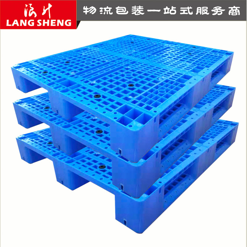 广州塑料托盘厂家直销平板网格地台板塑胶卡板塑料栈板