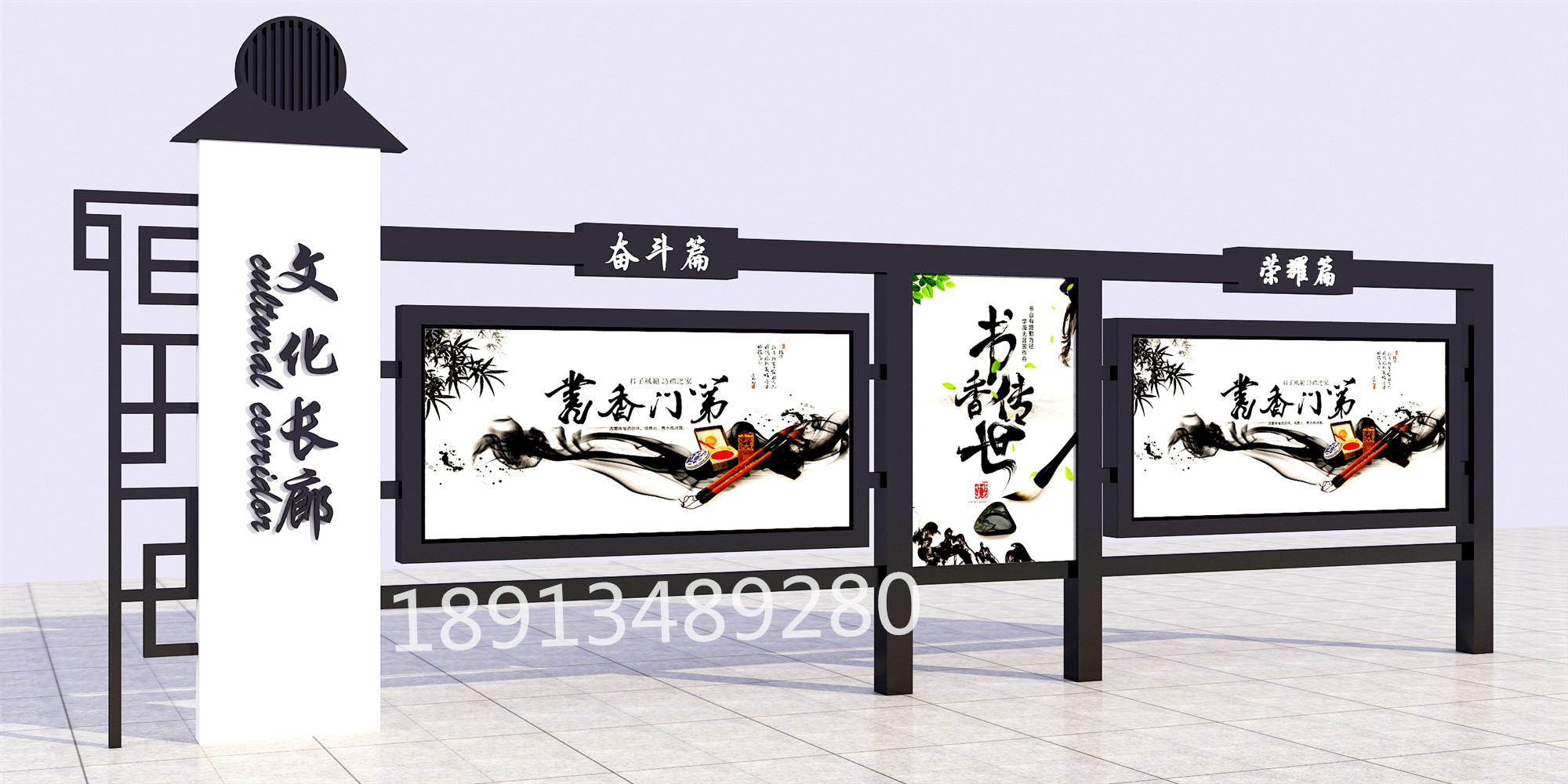 上海户外导视牌定制厂家上海宣传栏仿古造型图片