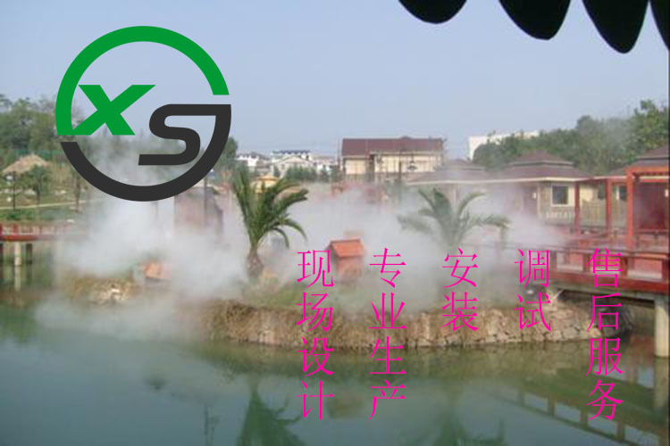 上海市室内/室外喷雾造景降温系统厂家