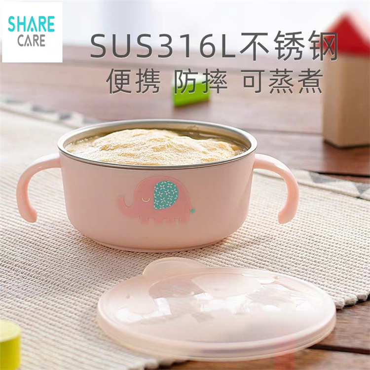 sharecare宝宝316L不锈钢便携辅食小碗双层隔热防烫防摔婴儿餐具图片