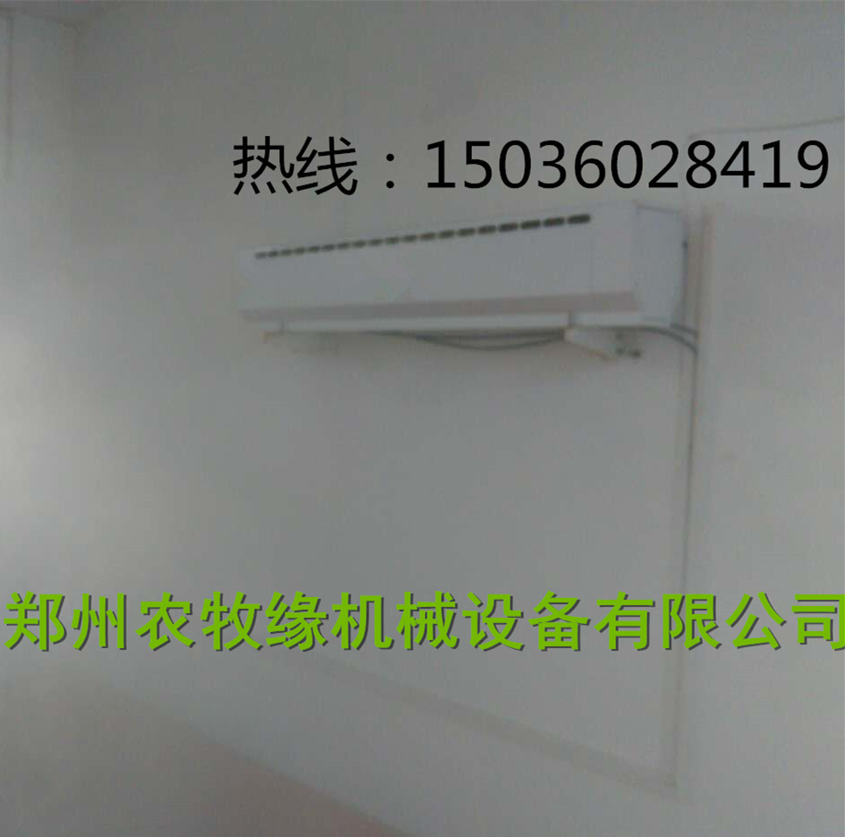 郑州市超声波空调式雾化消毒机厂家