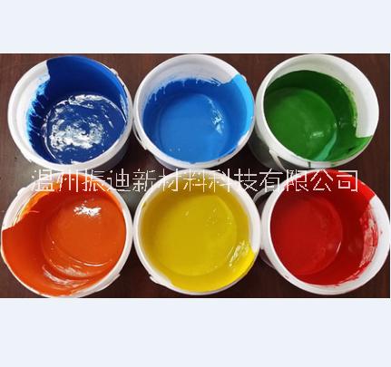 直销环保水性色浆用于文教用品如水彩颜普通蜡笔丙.稀颜料 水彩颜料助剂色浆图片