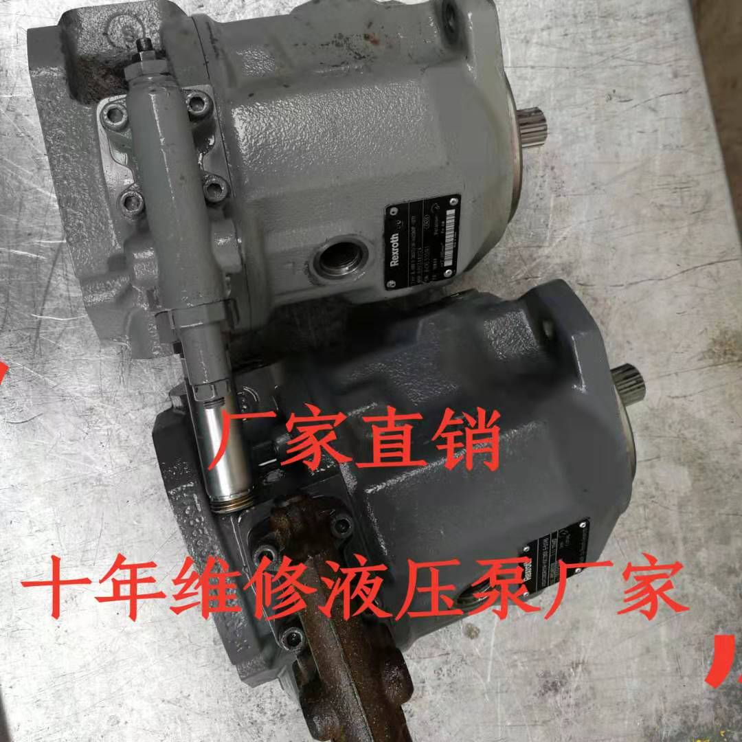 维修力士乐液压泵A10V028DR 中联泵车液压泵维修图片