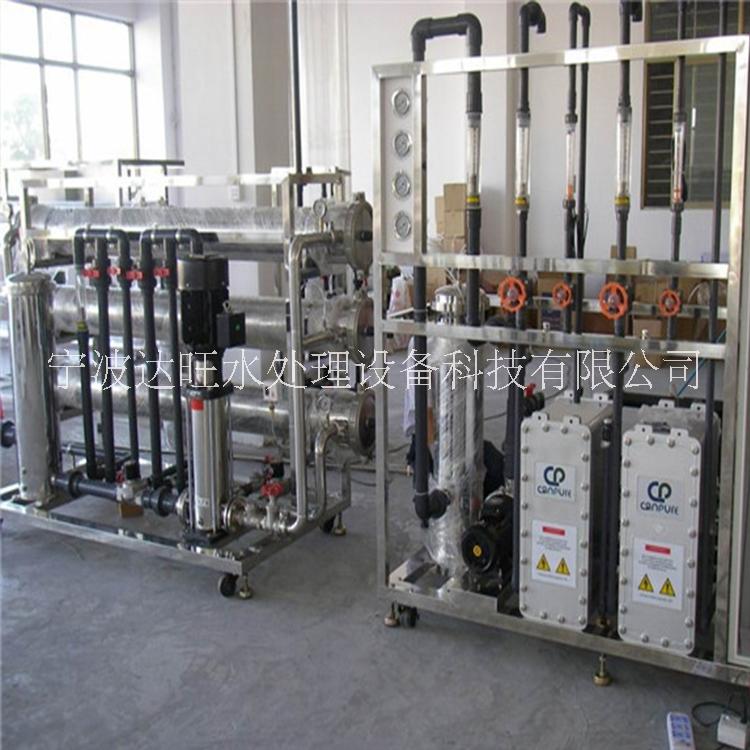 绍兴市水处理设备厂家直供 原水过滤软化 去离子纯水处理设备图片