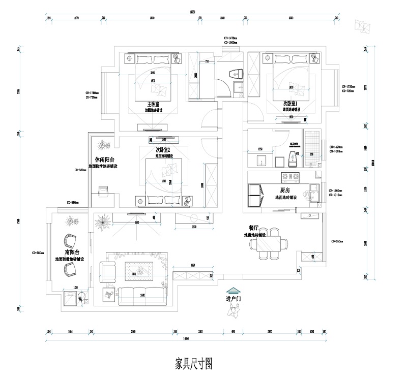 紫金华府三室两厅装修效果图-南京新爱华装饰