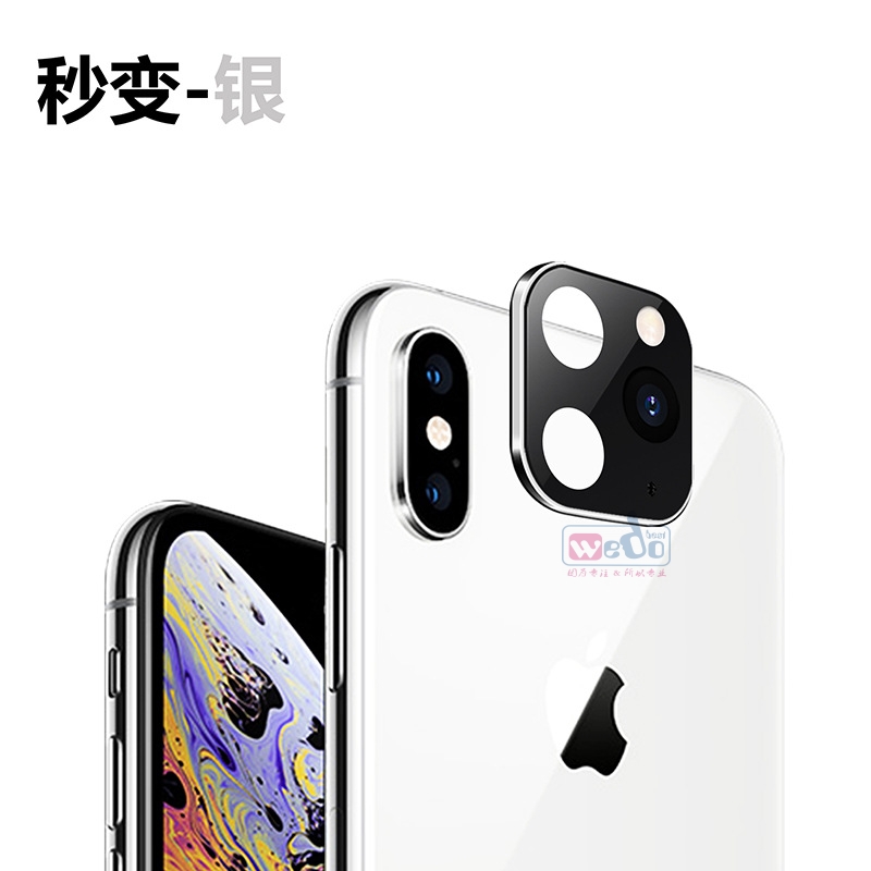 深圳市苹果11亚克力镜头贴厂家苹果11亚克力镜头贴摄像头钢化玻璃镜片面板 苹果11亚克力镜头贴