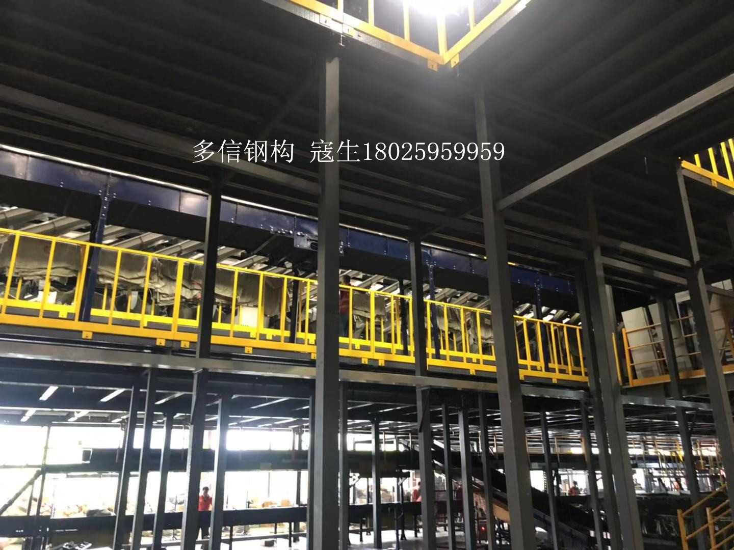 广州市花都区阁楼钢结构平台工程队广州市花都区阁楼钢结构平台工程队