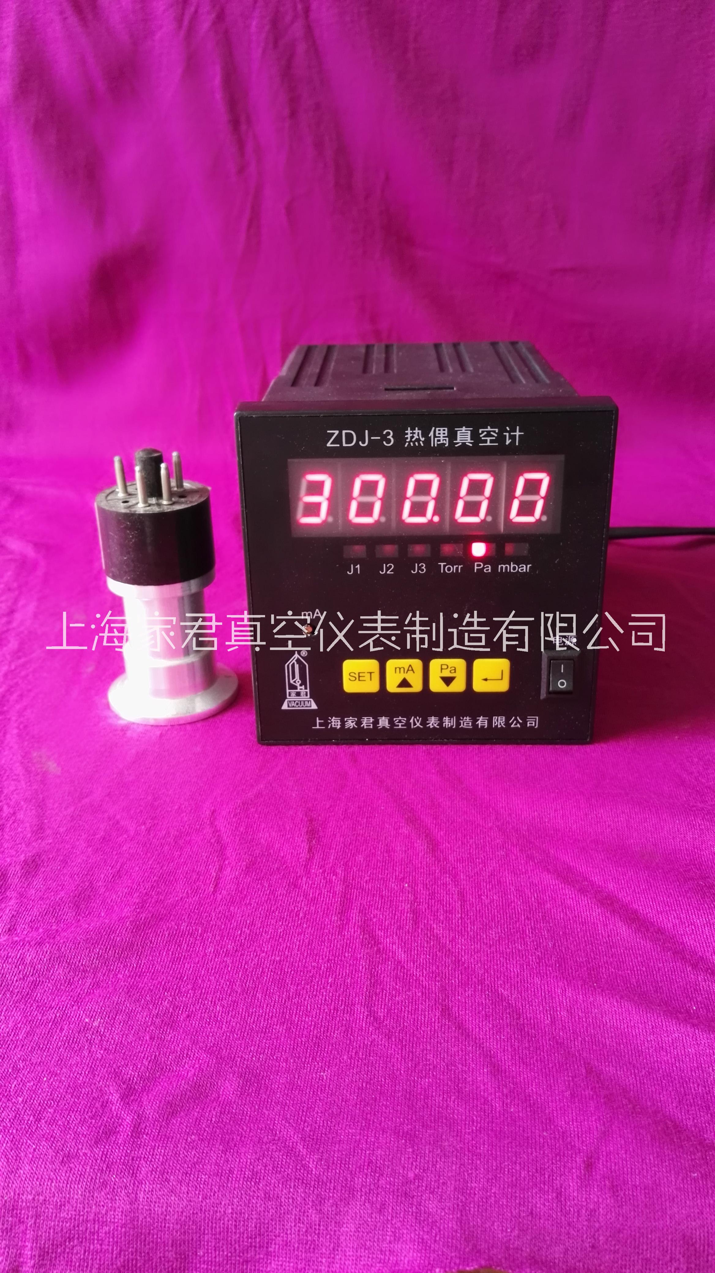 上海ZDJ-3型热偶真空计-批发报价销售供应商