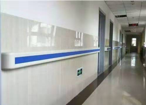 PVC防撞扶手 养老院走廊140防撞扶手 生产厂家