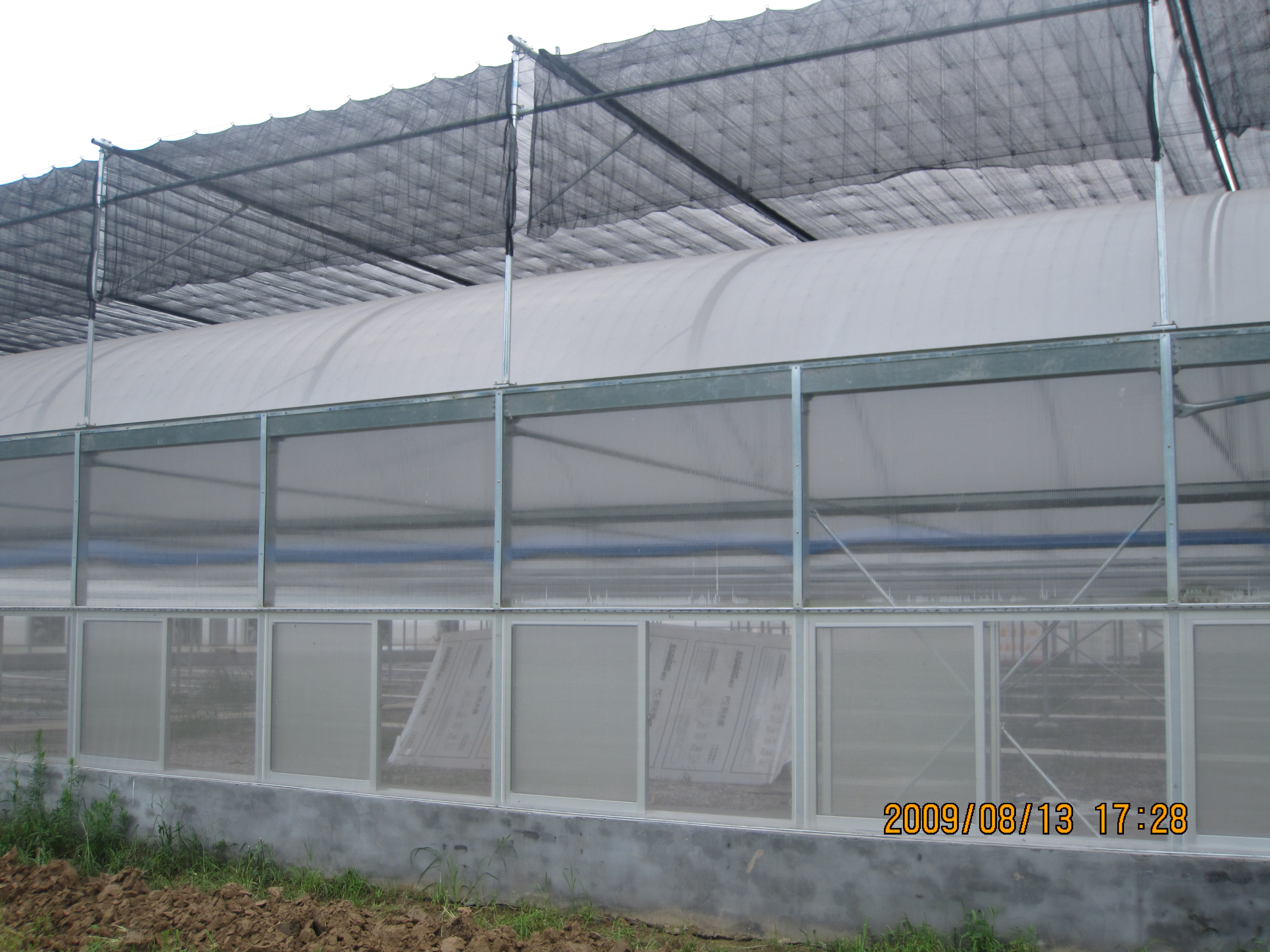 阳光板智能温室建设 温室大棚 玻璃温室 生态温室
