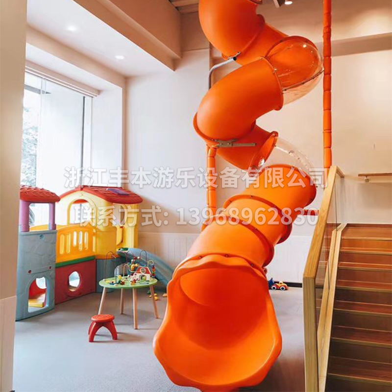 游乐场幼儿园家用大型儿童塑料滑梯