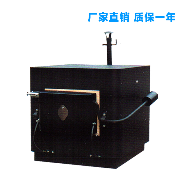 鹤壁鑫诚信厂家直销 XL型箱形高温炉 马弗炉工业高温炉图片