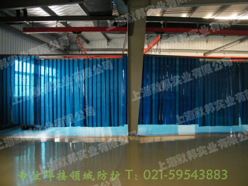 供应焊接屏带，防弧光PVC门帘图片