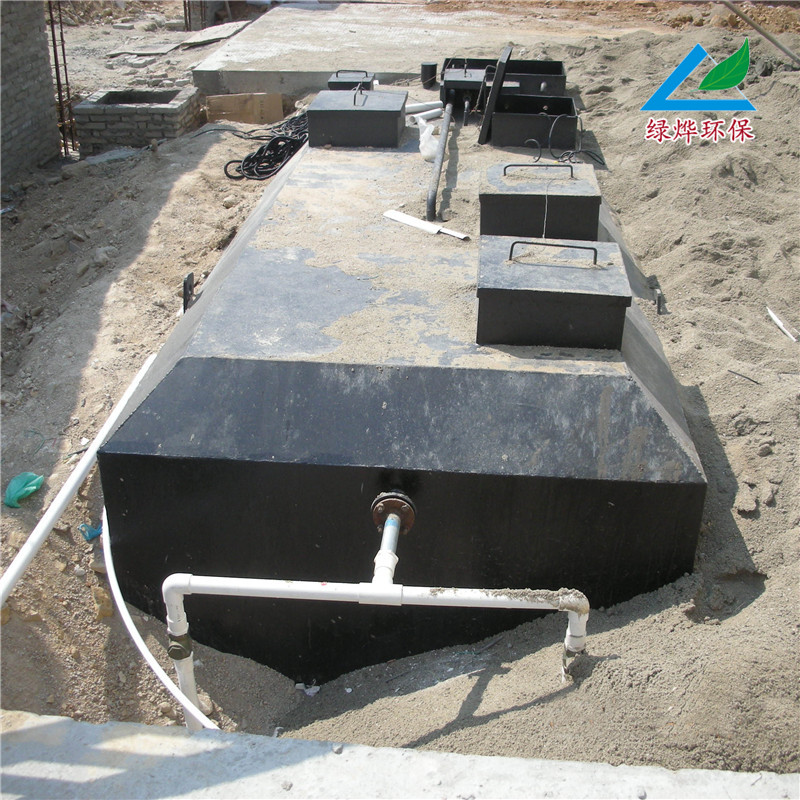 供应地埋式生活污水处理设备/一体化污水处理设备/无污泥回流/操作简单图片