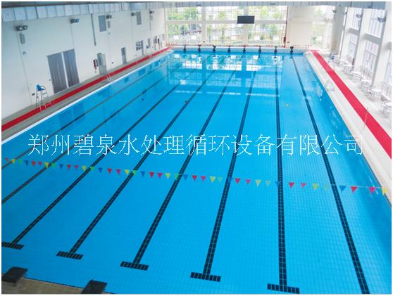 郑州市恒温游泳池水处理设备报价厂家