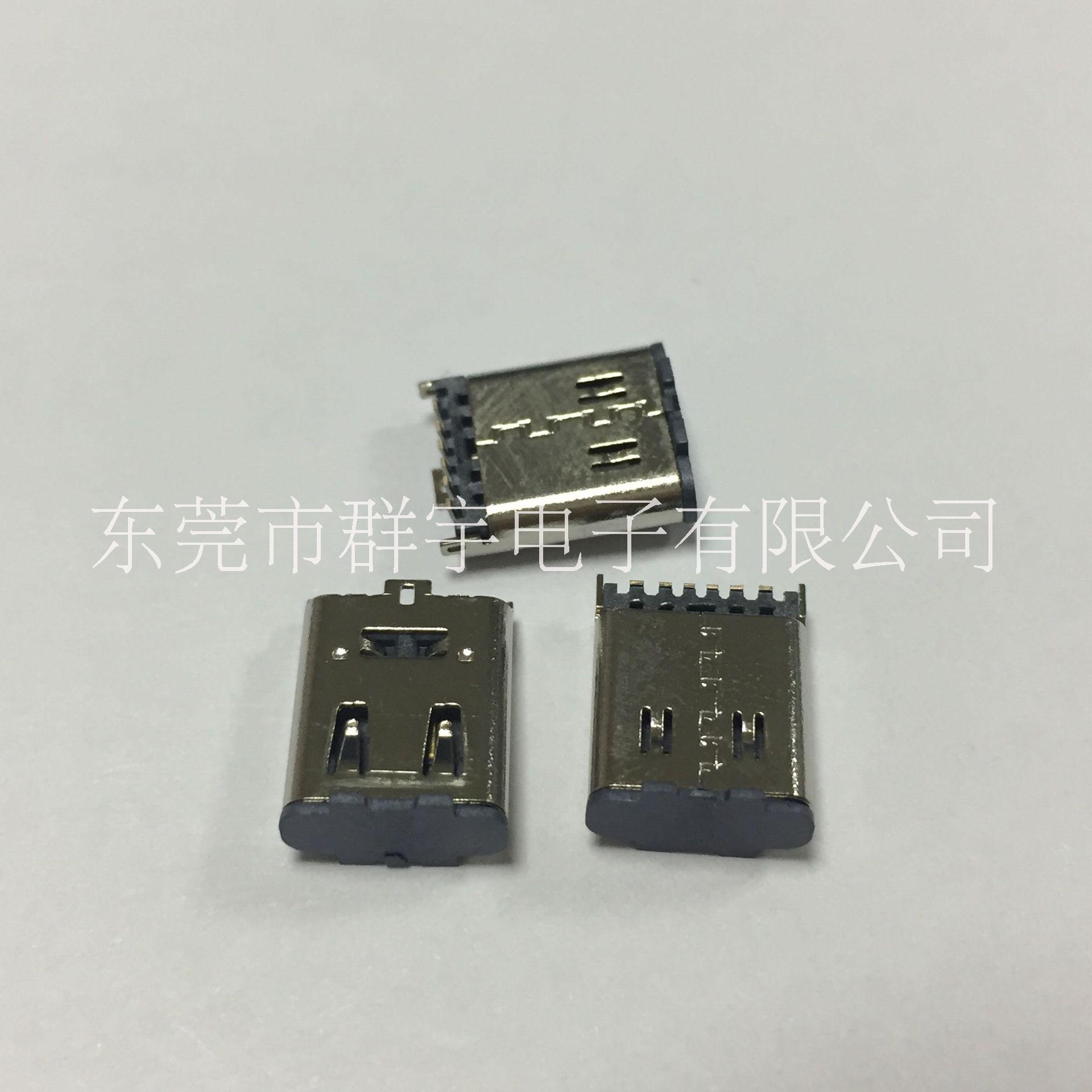 供应东莞 type-c母座6P短体10.0立式贴片 移动电源专用 USB连接器厂家直销