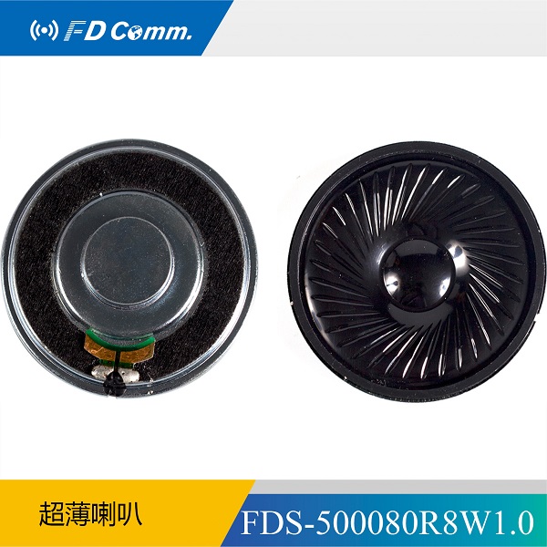 FDS-500080R8W1.0批发