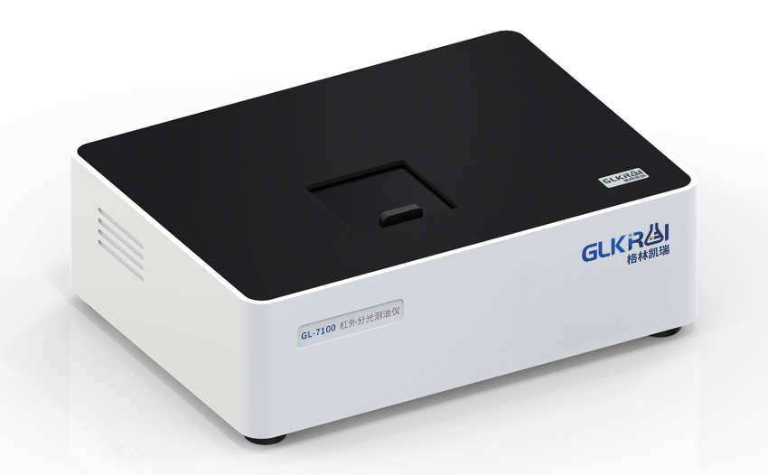 GL-7100红外分光测油仪