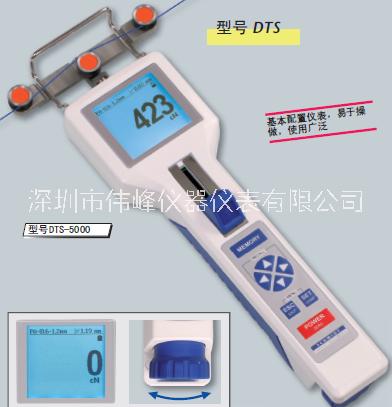 DTS-200数显张力计批发