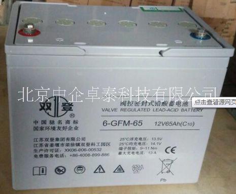 北京市双登蓄电池厂家双登蓄电池，6-GFM-100,,厂家批发价格，效果图，报价表，12V-100AH