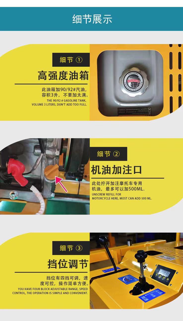 重庆市光缆牵引机厂家手自一体式PFT-80光缆牵引机