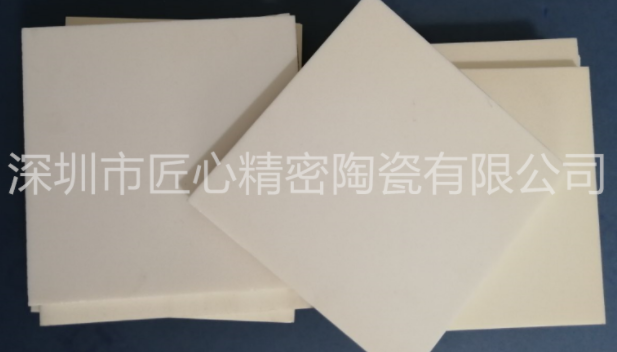 深圳市99氧化铝陶瓷板厂家广东99氧化铝陶瓷板厂家