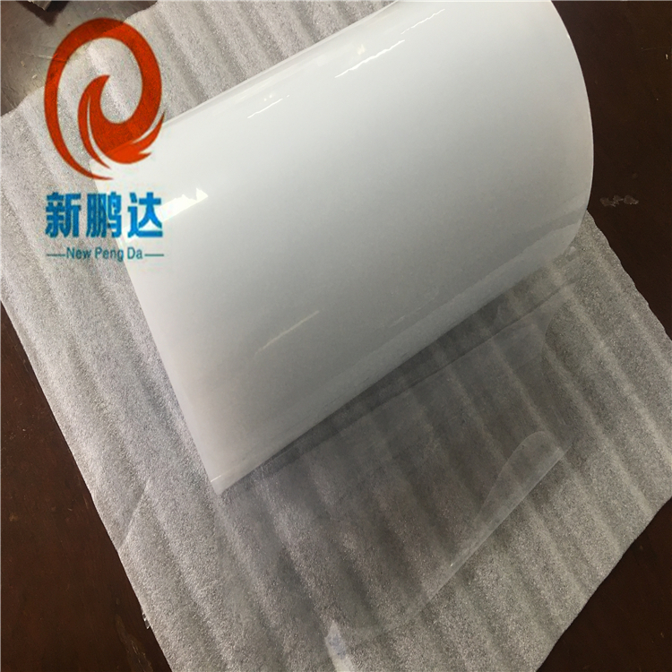 东莞市新鹏达专业生产蓝管芯保护膜厂家