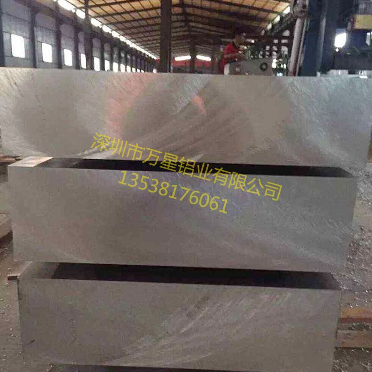 7075铝板2.0mm铝板厂 3.0mm铝板 4.0mm铝板销售 1060 3003铝板卷现货开平图片
