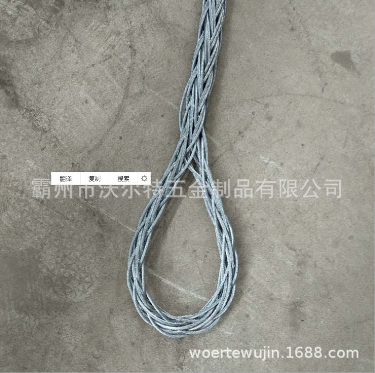 防旋转钢丝绳 卷扬机绞磨机专用牵引绳 15mm无扭编织钢丝绳 防扭钢丝绳图片