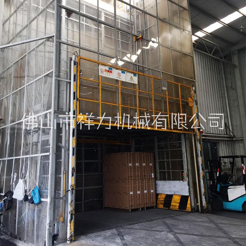 广东佛山祥力 大件货物搭载货梯 10米全自动升降机 四柱货梯