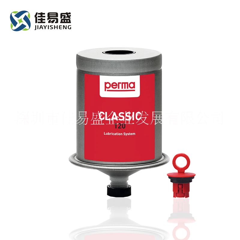 德国PERMAA润滑脂进口自动注油杯CLASSIC SF02极压油脂图片