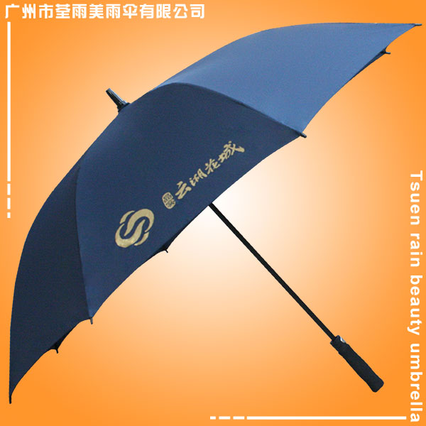 广州雨伞厂 生产-云湖花城高尔夫伞 雨伞厂 户外广告伞 促销礼品伞图片