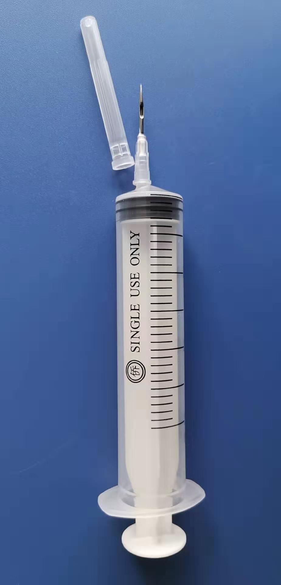 西林瓶溶药注射器图片