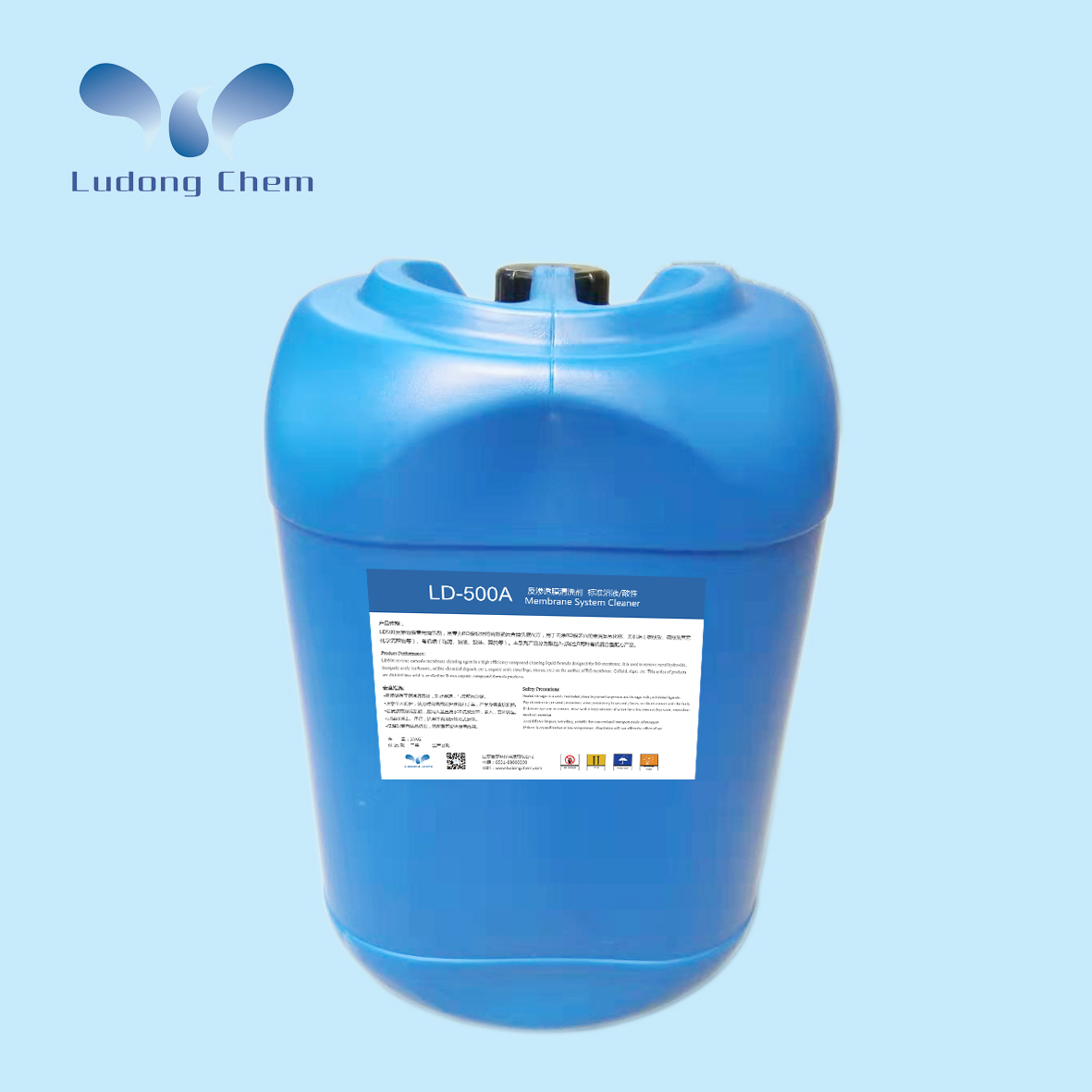 LD-500反渗透膜专用清洗剂 标准溶液 酸性/碱性