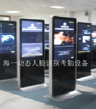 郑州动态人脸识别门禁考勤系统供应商海一电子图片