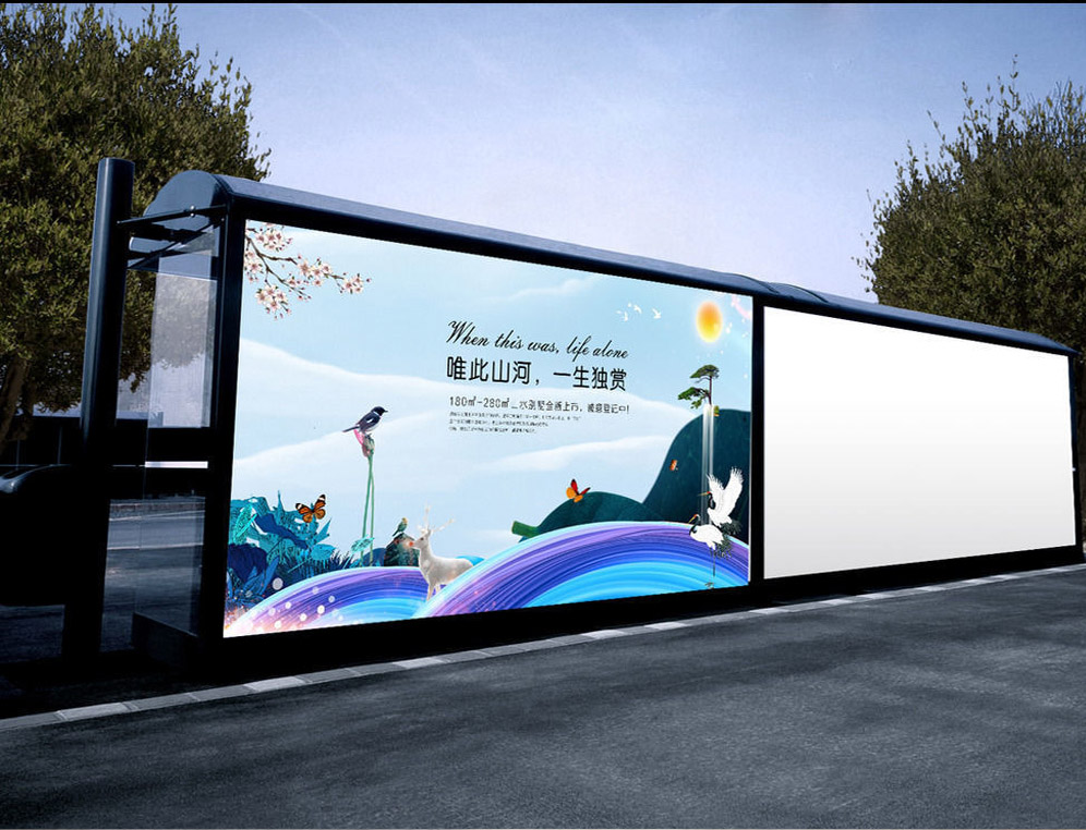 领航远洋（北京）广告有限公司
