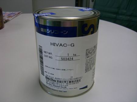 信越SHINETSU HIVAC-G图片