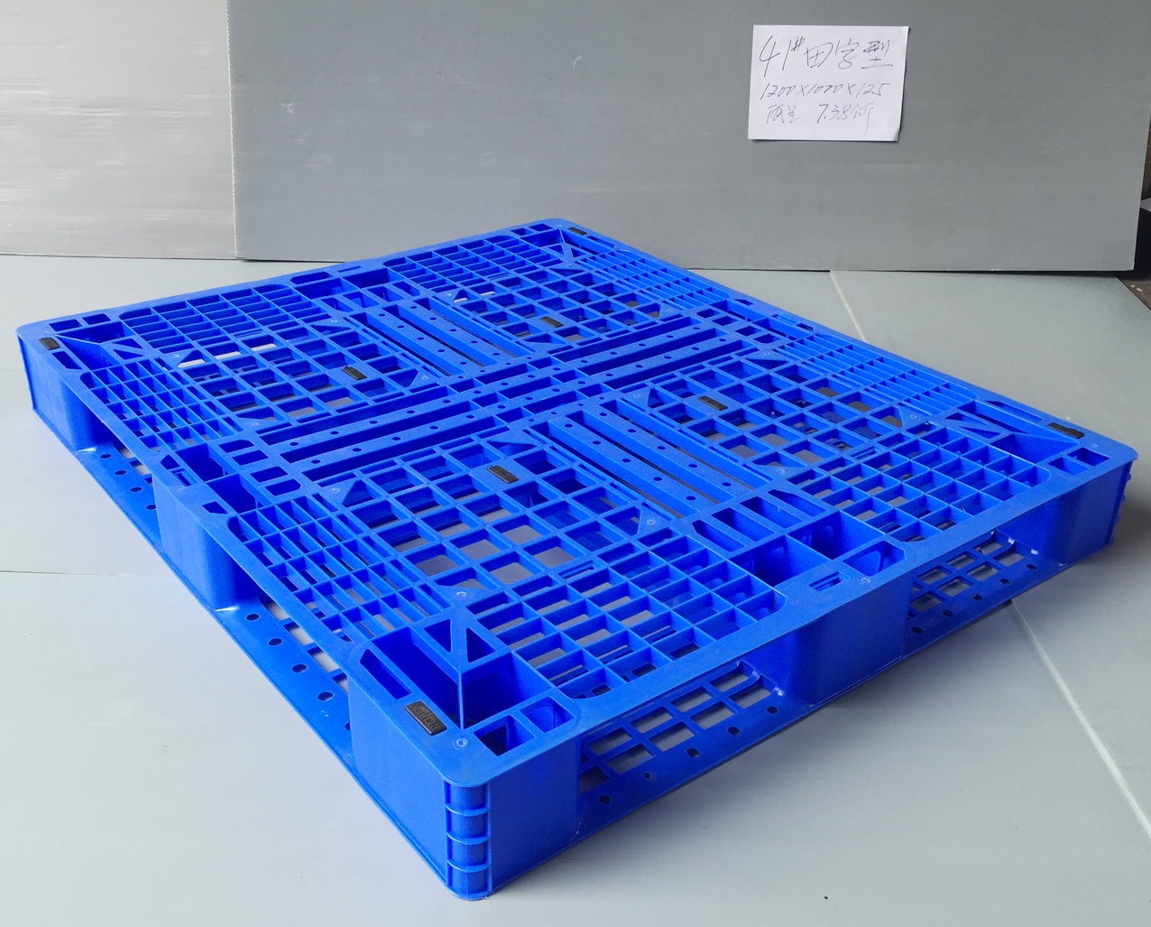 广西塑料托盘厂家规格进价吹塑注塑 广西塑料托盘厂家规格进价运输栈板图片