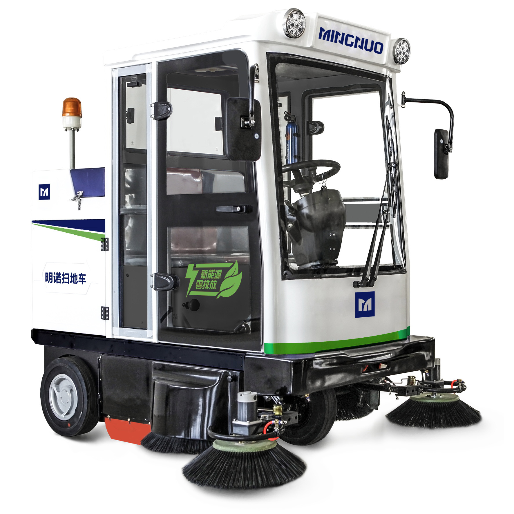 绿保E800FB全封闭驾驶式电动扫地车 大面积灰尘过滤  驾驶式扫地机
