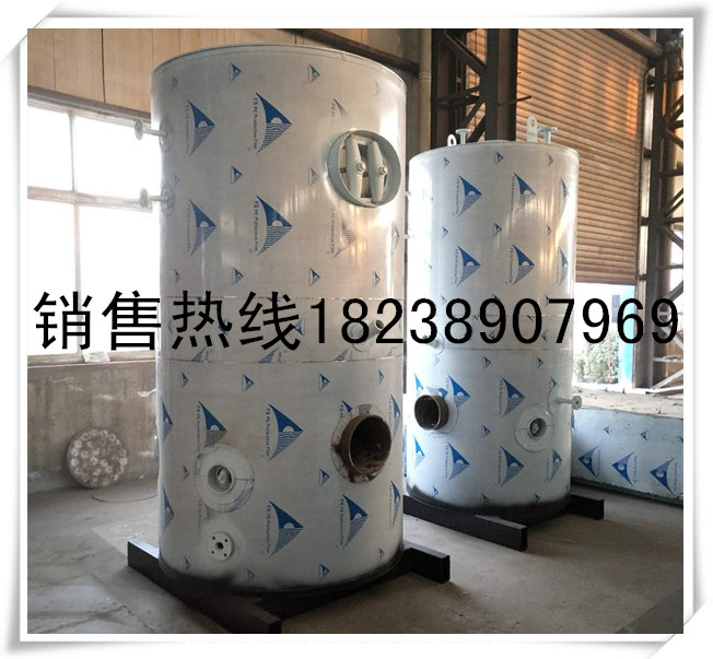河南永兴锅炉集团供应0.5吨立式燃气供暖热水锅炉 立式燃油热水锅炉图片