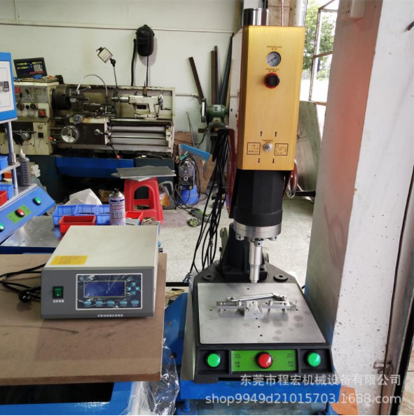 广州分体式超声波塑焊机 五金机械 电子产品超声波焊接机 超声机图片