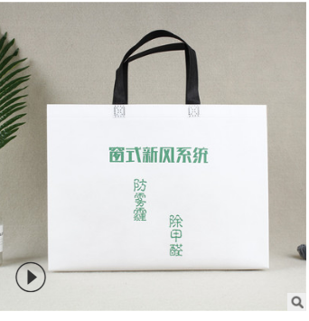 厂家直销无纺布手提袋 专业定做广告购物袋 立体袋定制可印logo