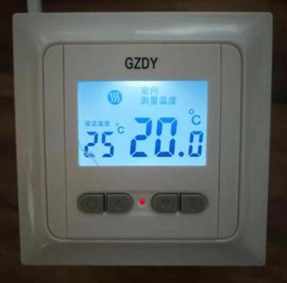 电热膜温控开关 碳纤维地暖温控器 电地暖专用液晶温控器