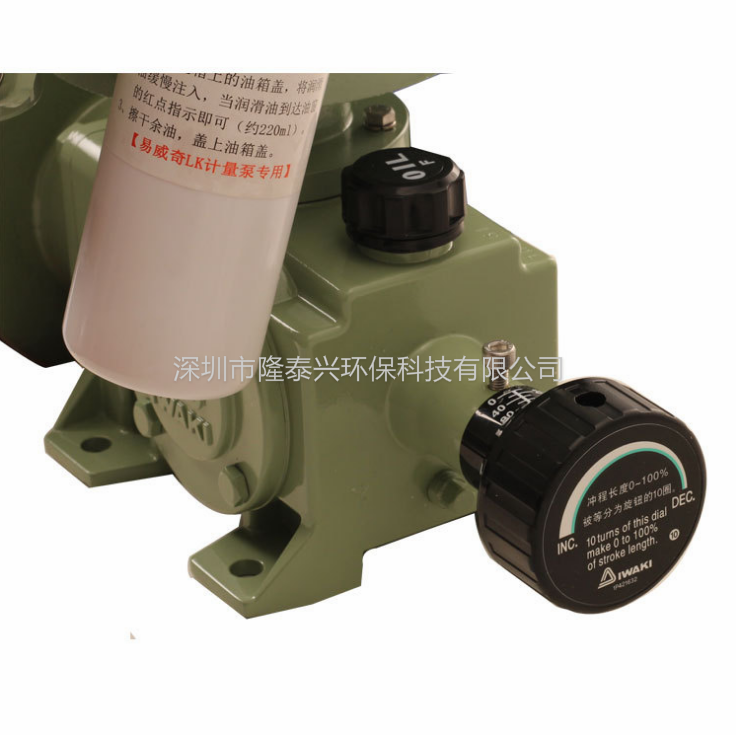 深圳市易威奇LK-47VC02计量泵厂家易威奇LK-47VC02计量泵 日本易威奇计量泵 机械隔膜泵 IWAKI计量泵