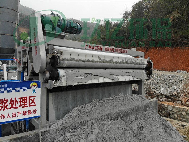 广州带式压滤机--泥浆脱水设备图片