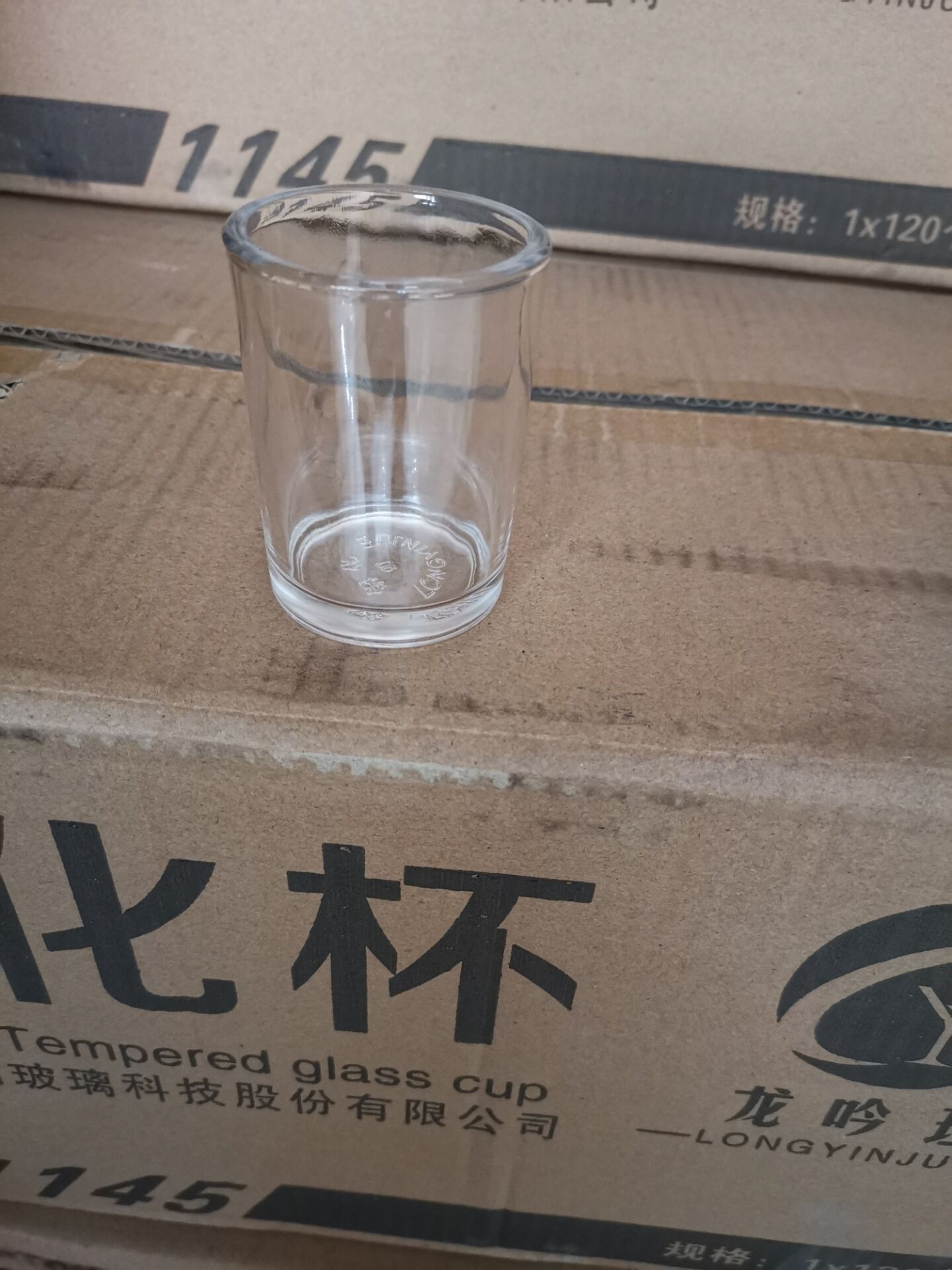 钢化玻璃杯 餐消专用，玻璃杯，1145,1125