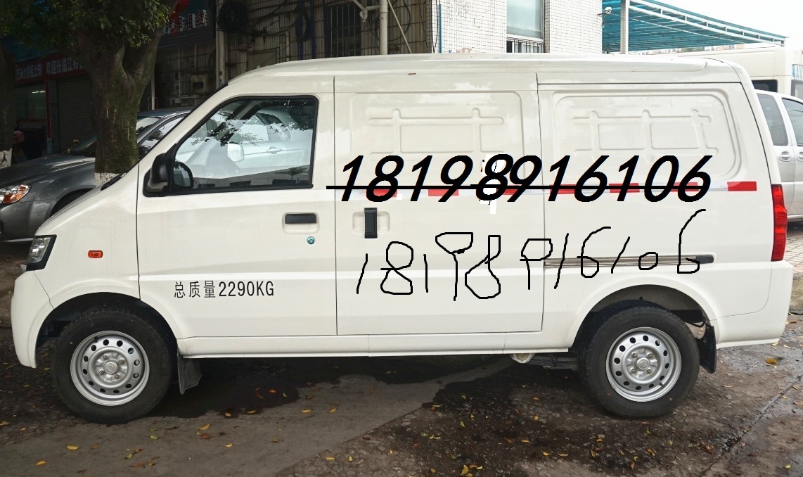 广州租电动汽车，广州新能源电动面包车货车出租图片