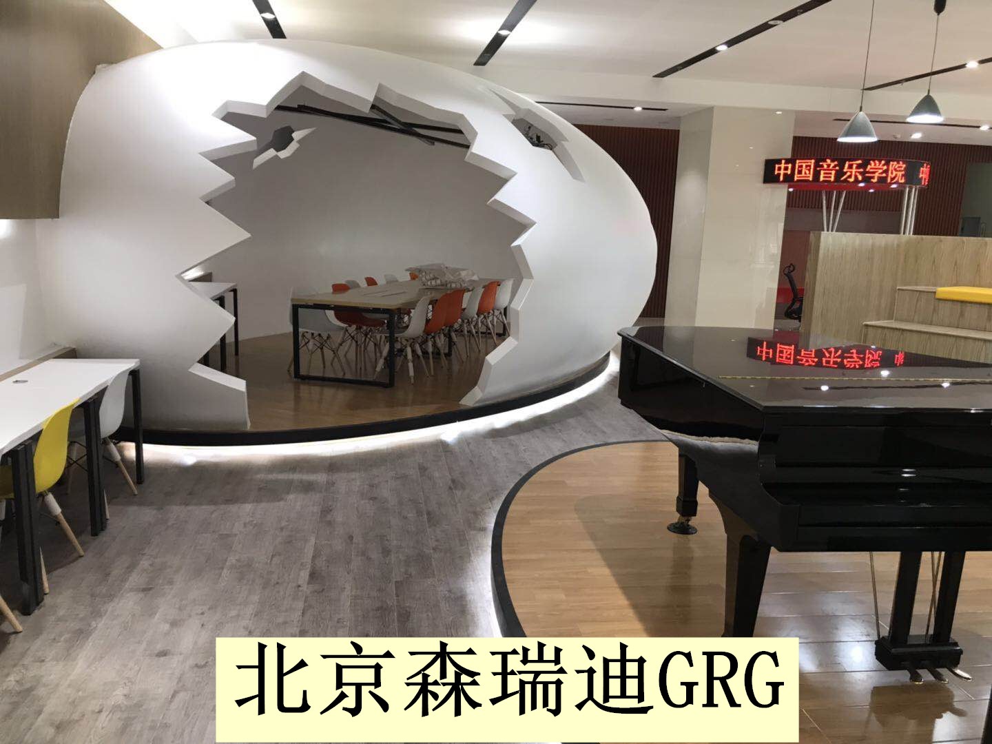 北京GRG造型构件厂家GRG天花构件 GRG造型构件 GRG造型构件厂家 北京GRG造型构件厂家