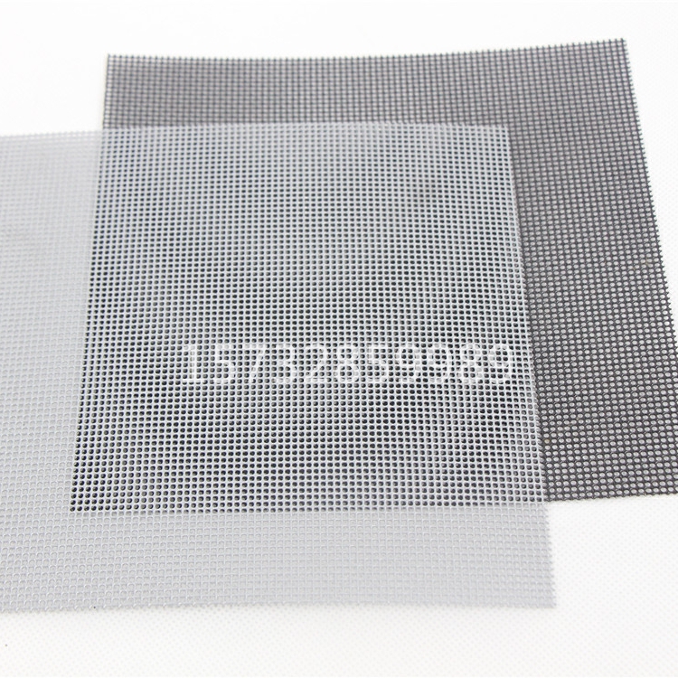 304不锈钢 喷涂原色 隐形防蚊防鼠 金刚网 加厚不锈钢窗纱图片